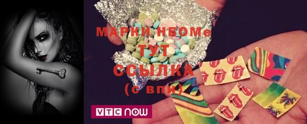 альфа пвп Новодвинск