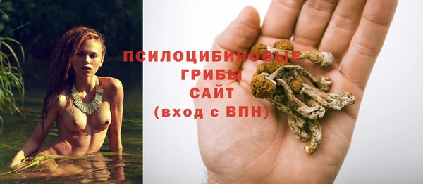 гашиш Абдулино