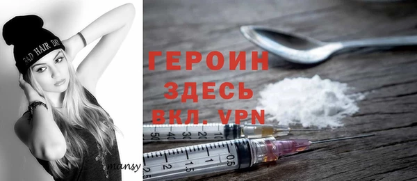 альфа пвп Новодвинск