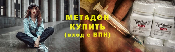 амф Нефтекумск