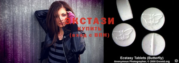 прущая мука Новозыбков
