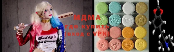 крисы Абаза