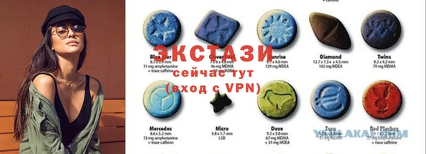 крисы Абаза