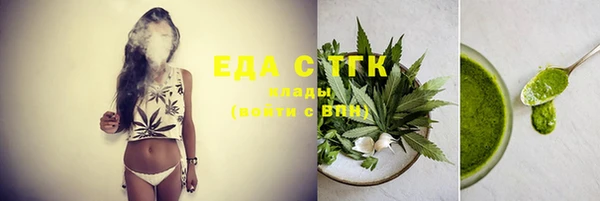 гашиш Абдулино