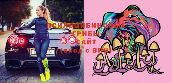 гашиш Абдулино
