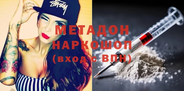 альфа пвп Новодвинск
