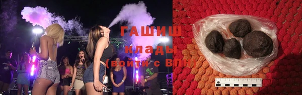 прущая мука Березники